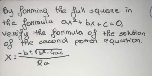 Will anyone me with this! yo math nerds i need u! by forming the full square in the formula ax2