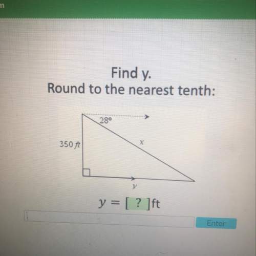 Find y. round to the nearest tenth. !