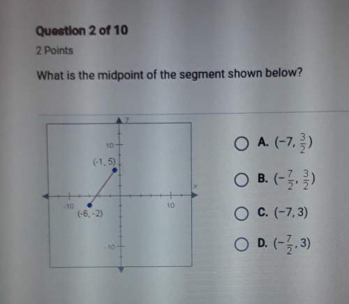 What is the midpoint of the segment shown