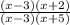 \frac{(x-3)(x+2)}{(x-3)(x+5)}
