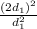 \frac{(2d_{1})^{2}  }{d_{1}^{2}  }