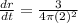 \frac{dr}{dt}=\frac{3}{4\pi(2)^2}