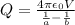 Q=\frac{4\pi \epsilon_0 V}{\frac{1}{a}-\frac{1}{b}}
