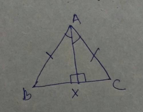 Prove that the altitude to the base of an isosceles triangle is also the angle bisector of the angle