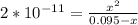 2*10^{-11} = \frac{x^2}{0.095-x}