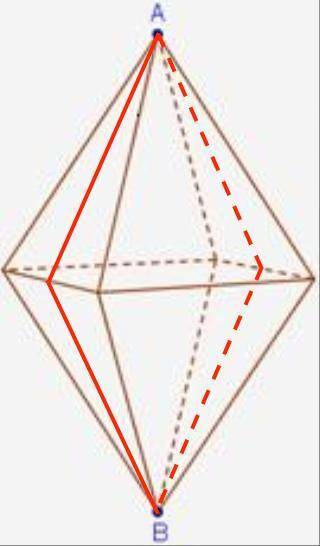 All the edges of the object in the diagram are equal in length. The object is cut by a vertical plan