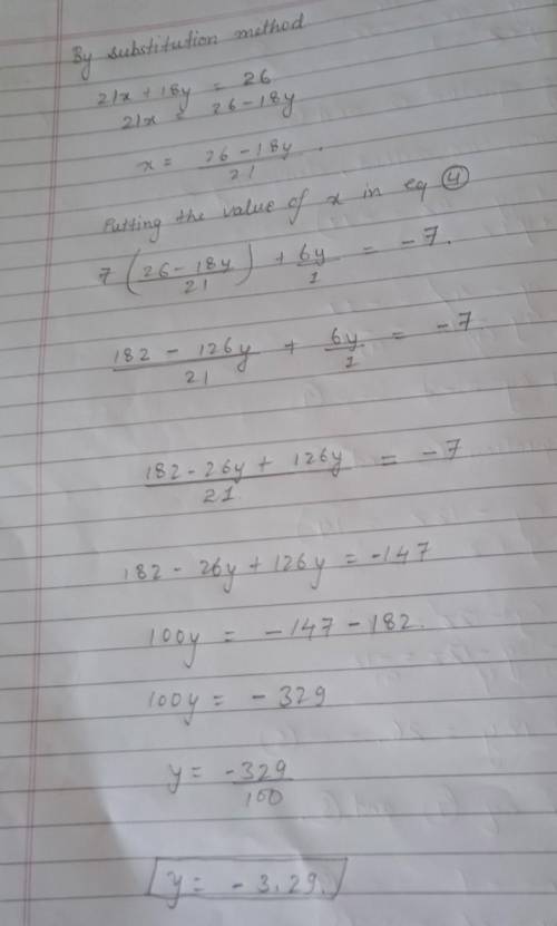 System II9x+6y- 12z = 143x + 2y – 4z=-11x+y+z=1how can I find the intersection of these equations wi
