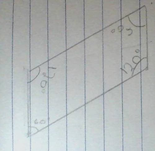 HELP ASAP PLEASE ITS DUE IN 10 MIN I WILL YOU PLEASE HELP ME Draw a parallelogram that has side leng