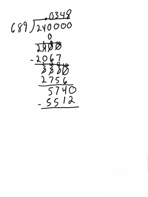 24divided by 689 how do u solve step-by-step