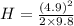 H=\frac{(4.9)^2}{2\times 9.8}