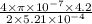\frac{4\times\pi\times10^{-7}\times 4.2 }{2\times5.21\times10^{-4} }