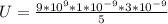 U = \frac{9*10^9 *1*10^{-9} * 3*10^{-9}}{5}