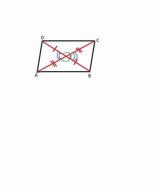 Given: ABCD is a parallelogram. Diagonals AC, BD intersect at E. Prove: AE = CE and BE = DE