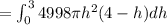 =\int_0^34998\pi h^2 (4-h)dh