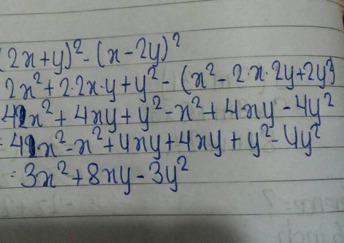 This is confusing (2x+y)^2−(x−2y)^2
