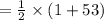 =\frac{1}{2}\times (1+53)