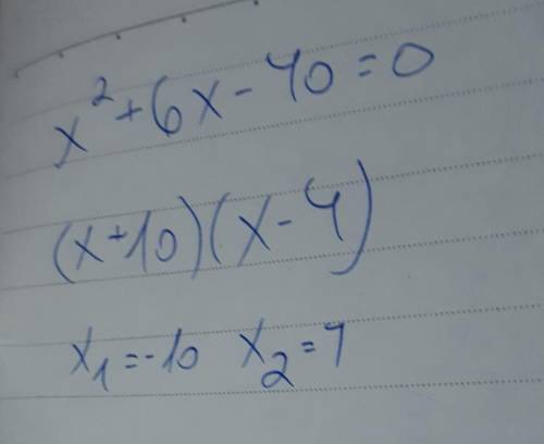 What are the solutions to the equation? x* + 6x = 40 x=-10 and x = 4 x= -8 and x = 5 X= -5 and x = 8