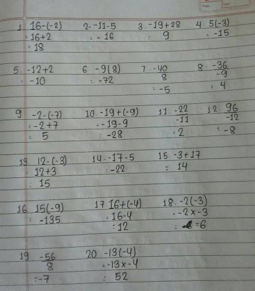 I need these answers ASAP please if you know how to do this reply