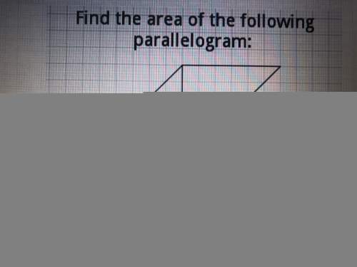 Someone me find the area of this parallelogram