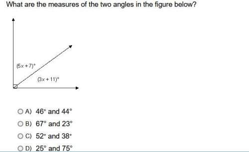 Another geometry question, needed.