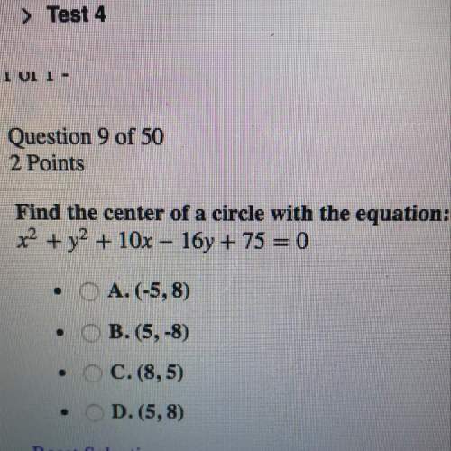 Find the center of a circle with the equation
