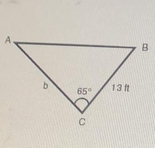 The area of triangle abc is 95 square feet. what is the value of b, to the nearest foot?  a)
