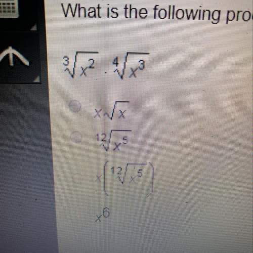What is the following product? assume x&gt; /=0 ^3sqrt(x^2)*^sqrtx^3