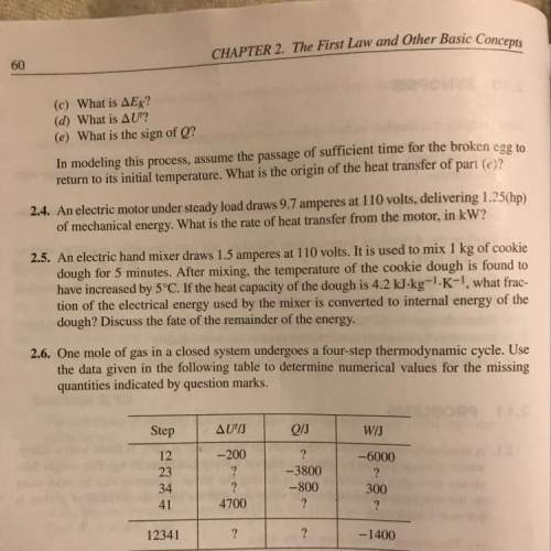 On problem 2.5  i also need a short (or detailed) explanation. you