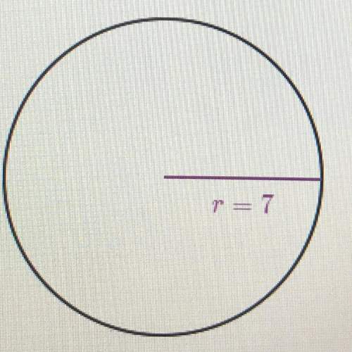 What is the area of the following circle?  either enter an exact answer in terms of " or use 3
