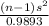 \frac{(n-1)s^{2} }{0.9893 }