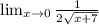 \lim_{x \rightarrow 0}  \frac{1}{2 \sqrt{x + 7} }