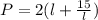 P=2(l+\frac{15}{l})