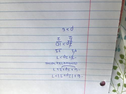 What is the solution to the inequality -6+ | 2p+3 | >7?