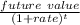 \frac{future\ value }{(1+ rate)^t}