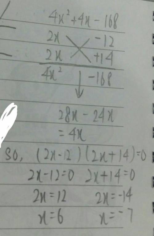 4x2 + 4x - 168 Explain step by step?