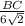 \frac{BC}{6\sqrt{2}}
