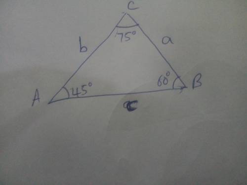 4. The interior angles of a triangle are 60°, 45° and 75°. The shortest side is 10 cm less than the