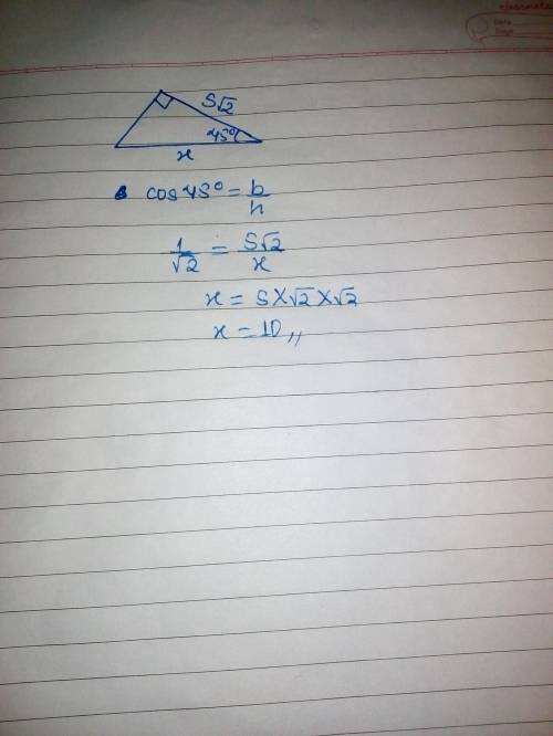 Find the values of x in the figure below. Express your answer in simplest radical form.