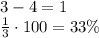 3-4=1\\\frac{1}{3}\cdot100=33\%