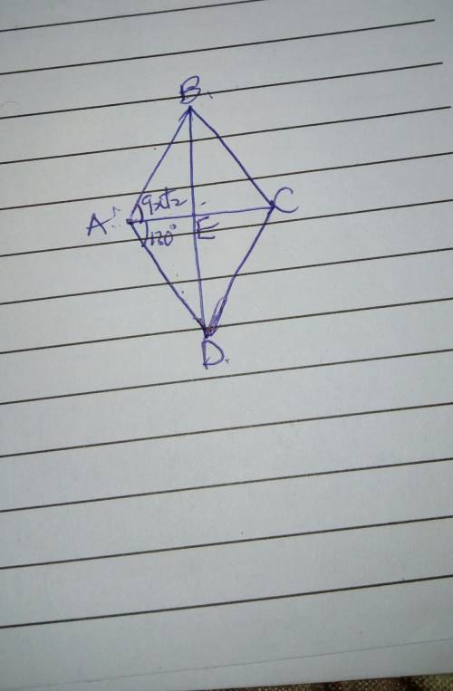 Figure ABCD is a rhombus, and m∠BAE = 9x + 2 and m∠BAD = 130°. Solve for x. Rhombus ABCD with diagon