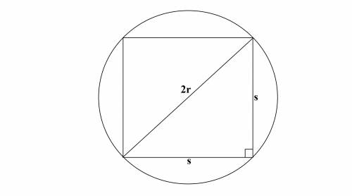 A square is inscribed in a circle as shown. If the radius of the circle is 9, what is the area of th