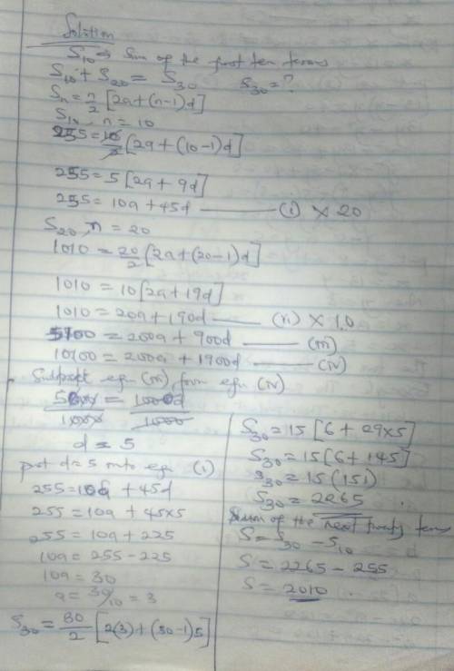 Help needed.

The sum of the first 10 terms of an arithmetic progression 225 . Find the sum of the n