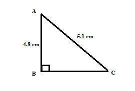 Given right triangle ABC . To the nearest degree, find the measure of angle B. 20° 43° 47° 70°