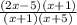 \frac{(2x - 5)(x + 1)}{(x + 1)(x + 5)}