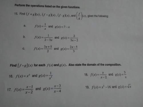 Answer questions 15, 16, and 17. , explain all the steps to solve them extensively. if you don't ha
