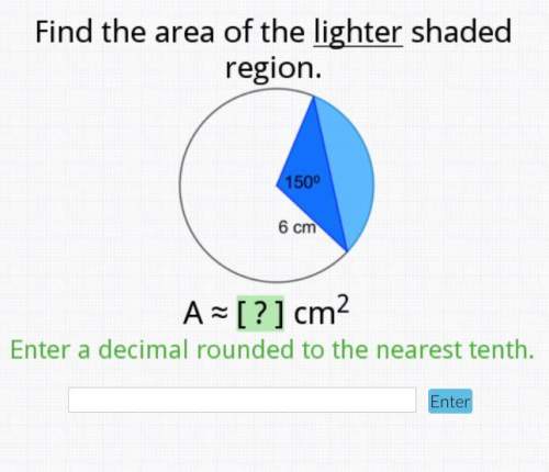 Find the area of the lighter shaded region.