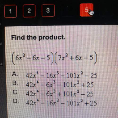 Find the product. (6x^2-6x-5) (7x^2+6x-5)