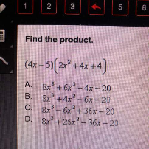 Find the product. (4x - 5)(2x^2 +4x +4)