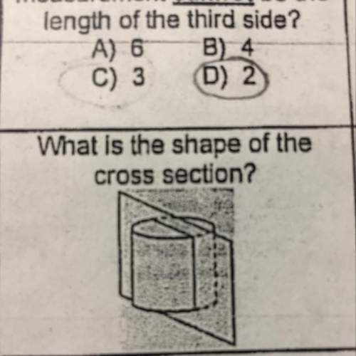 What is the shape of the cross section?
