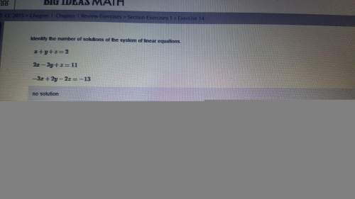 Identify the number of solutions of the system of linear equations.
